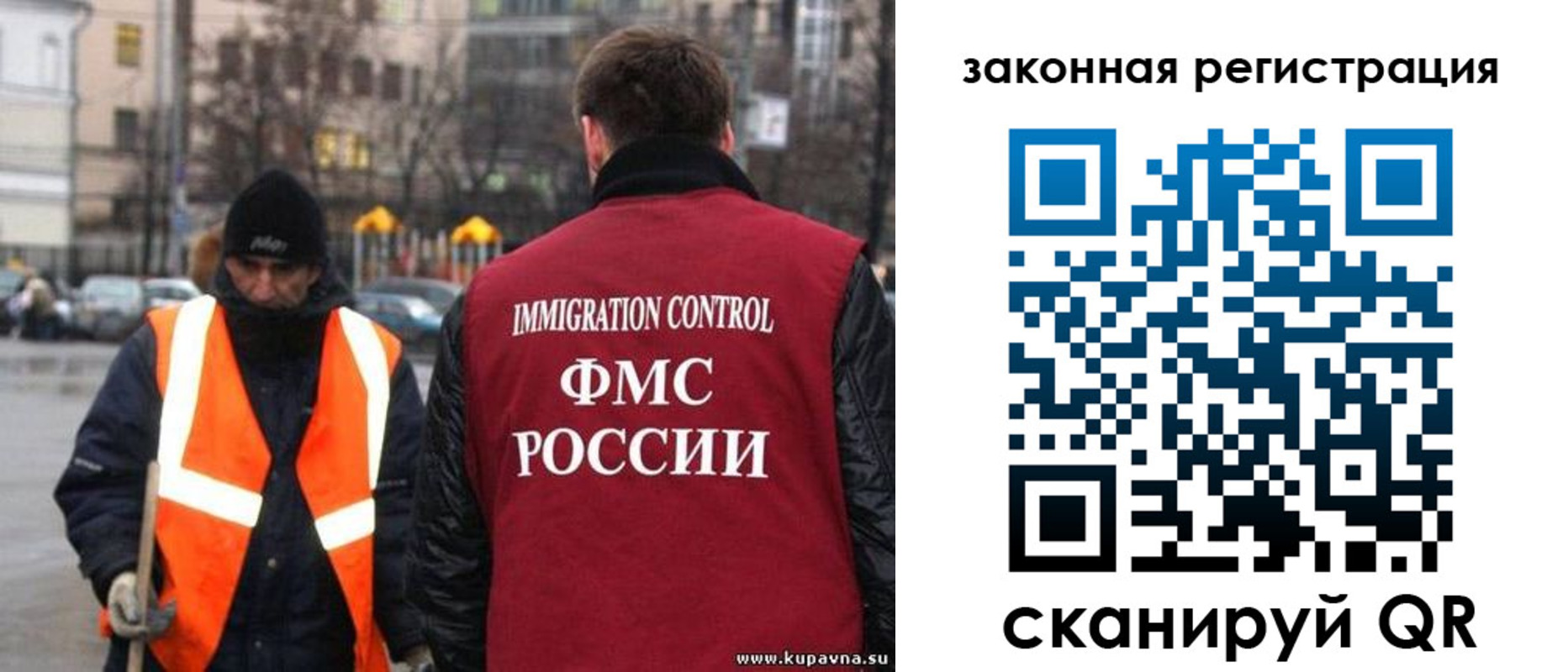 временная регистрация в квартире в Камышлове