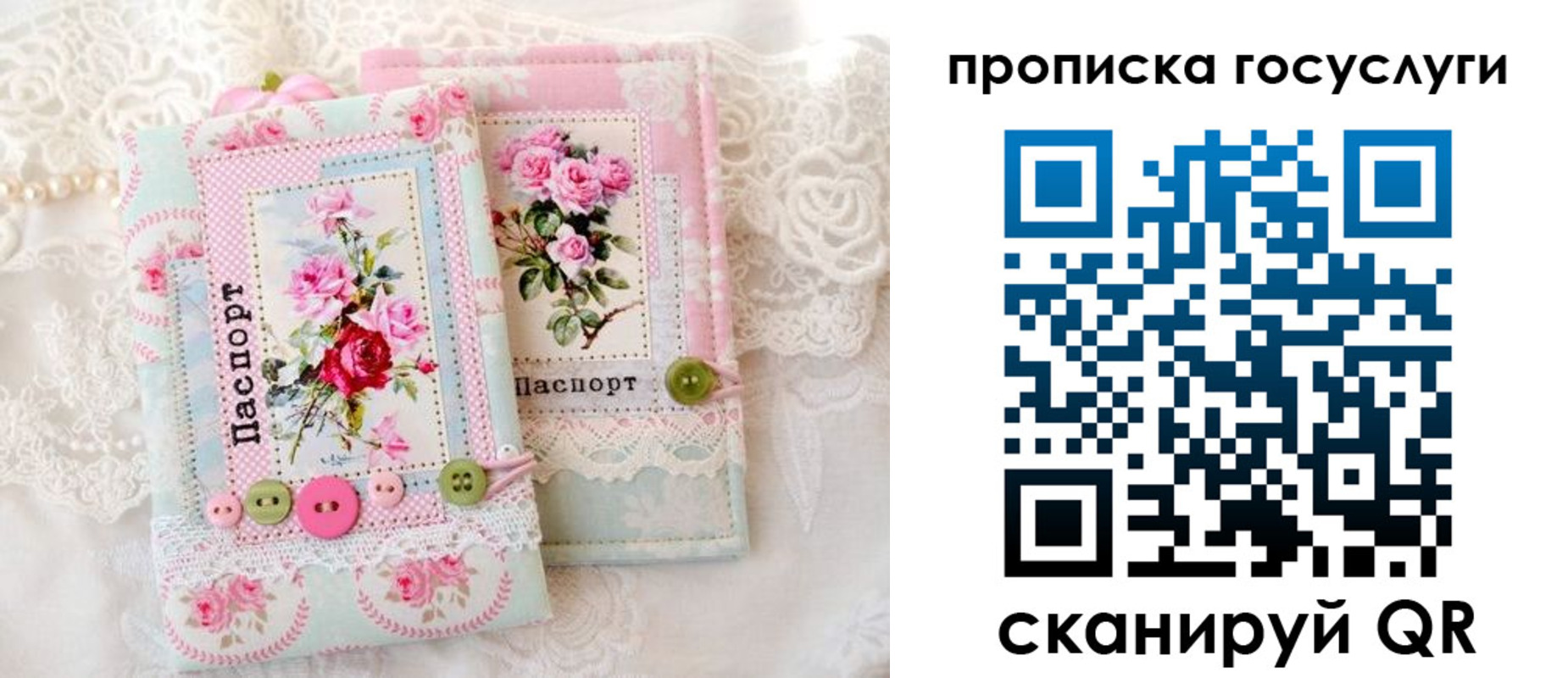 миграционный учет в Камышлове